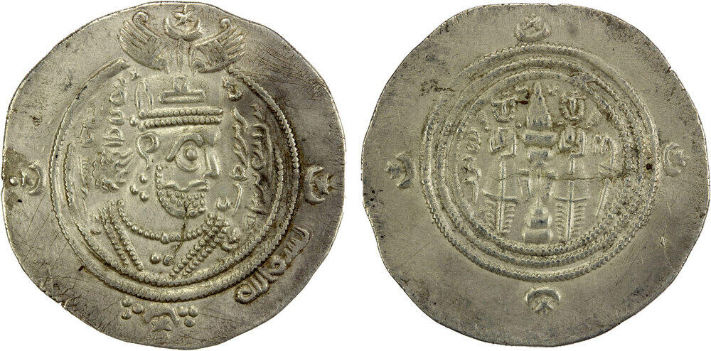 Other coin 42214